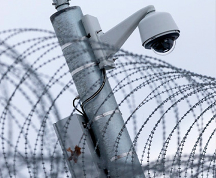 Çevre Güvenlik Sistemleri